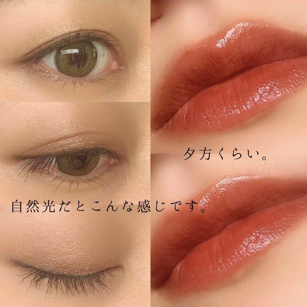 ケイト ザ アイカラー/KATE/単色アイシャドウを使ったクチコミ(5枚目)