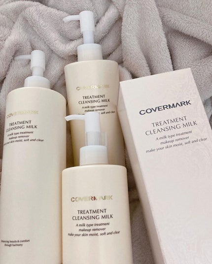 トリートメント クレンジング ミルク/COVERMARK/ミルククレンジングを使ったクチコミ(2枚目)