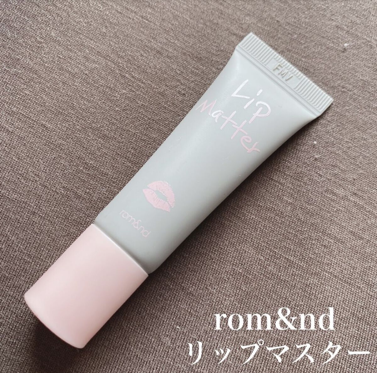 リップマター/rom&nd/リップグロスを使ったクチコミ（1枚目）