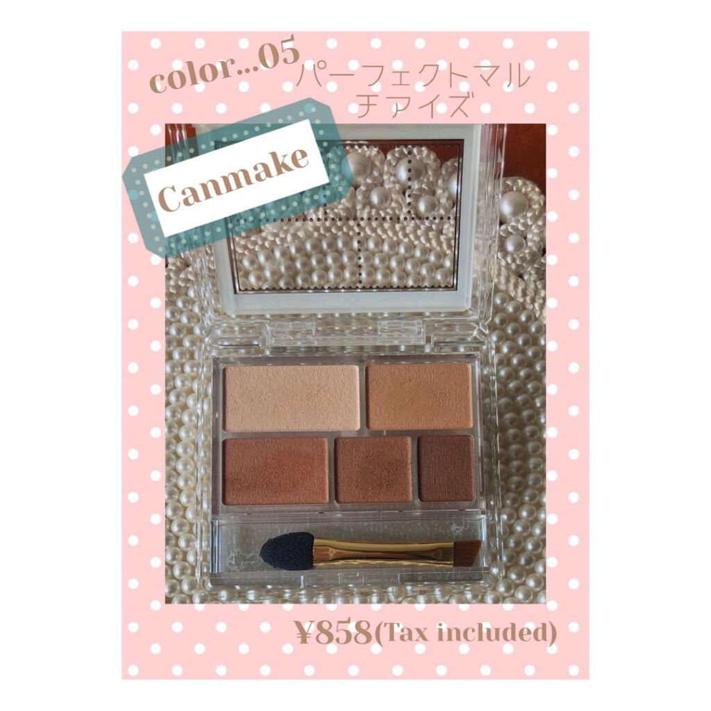 パーフェクトマルチアイズ/キャンメイク/アイシャドウパレットを使ったクチコミ(2枚目)