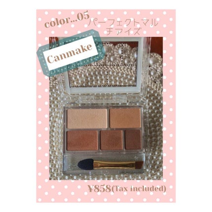 パーフェクトマルチアイズ/キャンメイク/アイシャドウパレットを使ったクチコミ(2枚目)