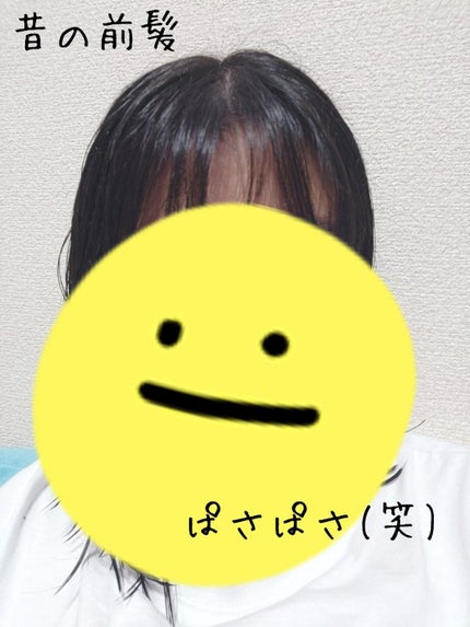 ヘアワックス/ザ・プロダクト/ヘアワックス・クリームを使ったクチコミ(2枚目)