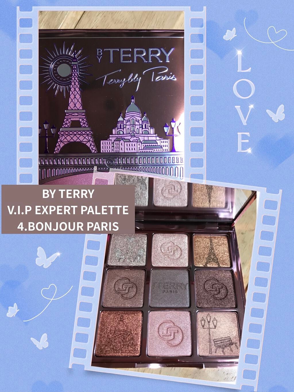 V.I.P EXPERT PALETTE TERRY BY PARIS/BY TERRY/アイシャドウパレットを使ったクチコミ(1枚目)