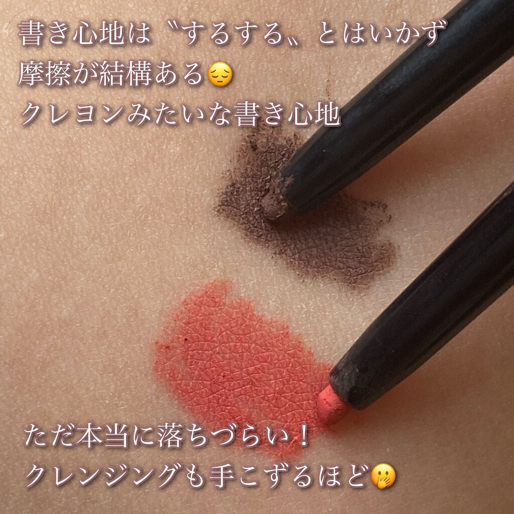 UR GLAM GEL EYELINER/U R GLAM/ジェルアイライナーを使ったクチコミ(6枚目)