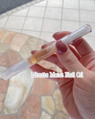 推しオイルでネイルケア⸜❤︎⸝‍
⁡
『Mimits Moist Nail Oil  金木犀の香り』
⁡
植物オイル3種配合✧
香りも全8種類!!!
好きな香りを楽しめる！
⁡
いつも手がカサカサとかそ