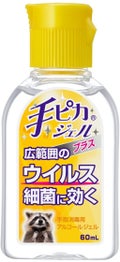 60ml