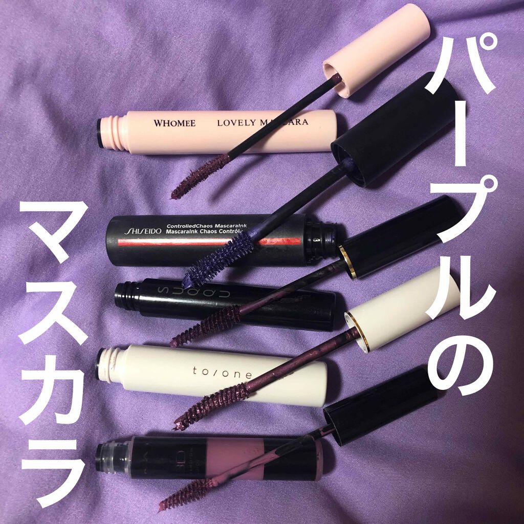 トーン ロング ラッシュ マスカラ/to/one/マスカラを使ったクチコミ(1枚目)