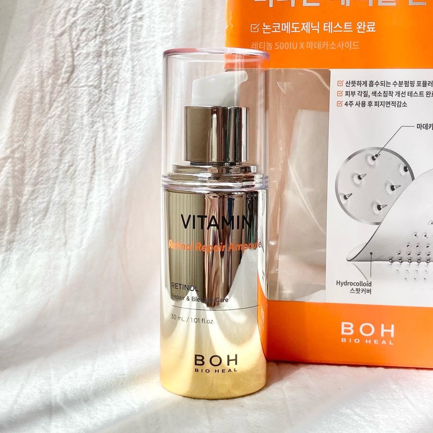 ビタミンレチノールリペアアンプル/BIOHEAL BOH/美容液を使ったクチコミ(5枚目)