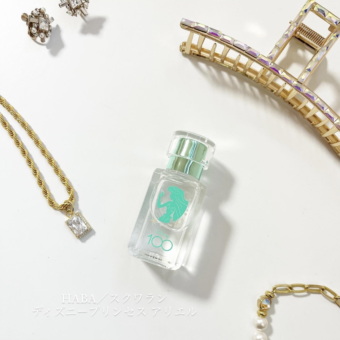 高品位「スクワラン」/HABA/フェイスオイルを使ったクチコミ（1枚目）