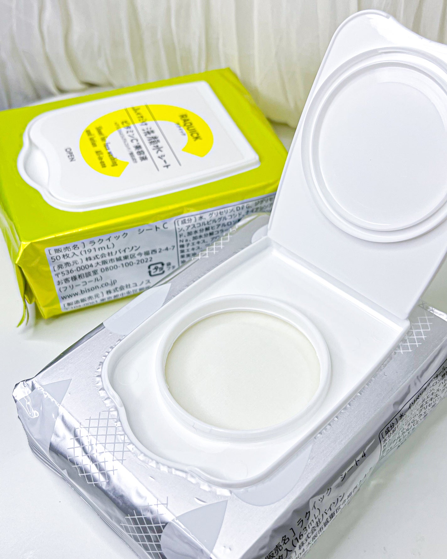 ふくだけ洗顔水シート/ラクイック/化粧水を使ったクチコミ(5枚目)