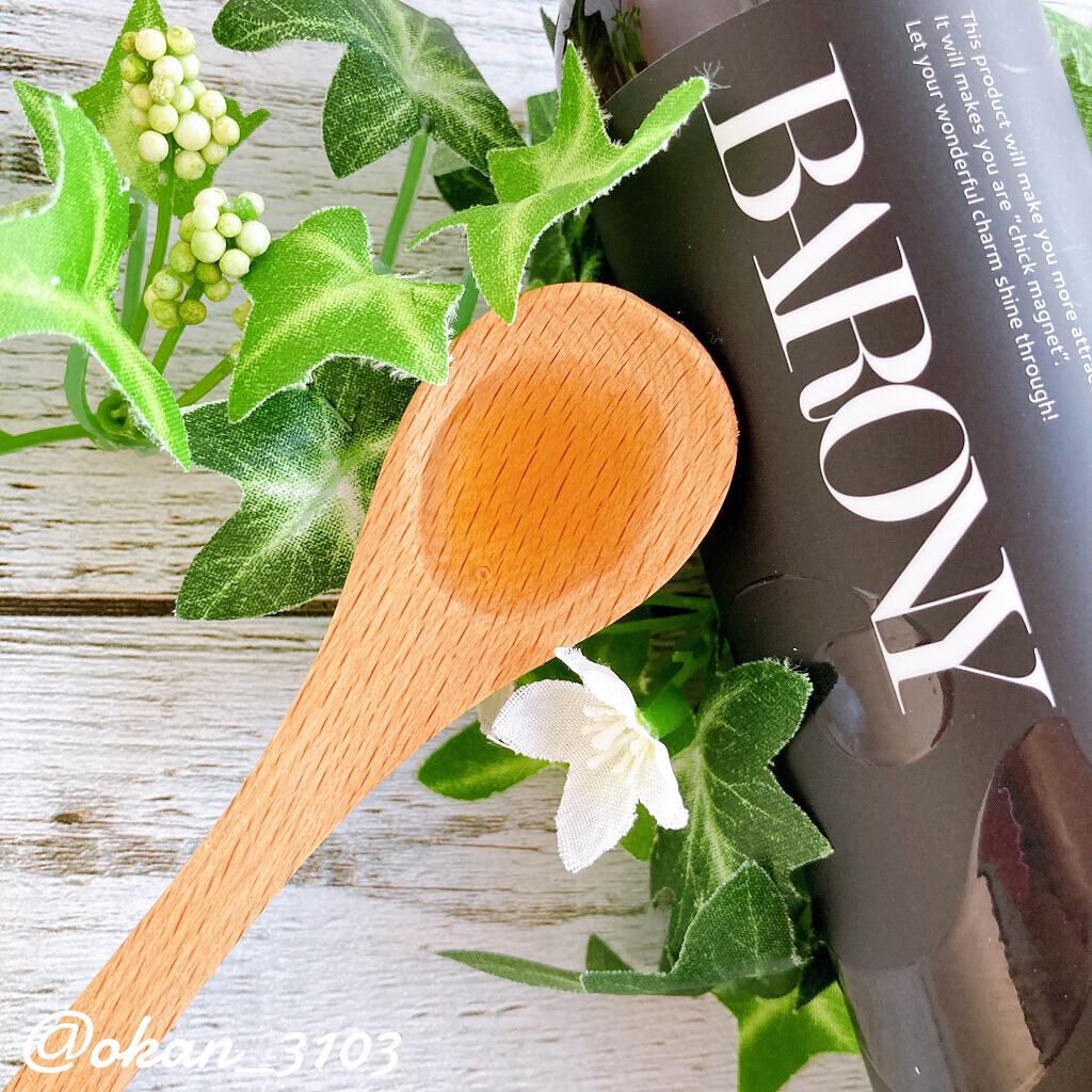  BARONY MAGNET SHAMPOO/TREATMENT/BARONY/サロンシャンプーを使ったクチコミ（2枚目）