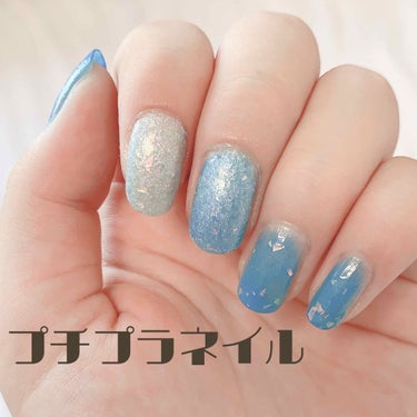 pa ネイルカラー(色持ちアップベースコート)/pa nail collective/ネイルトップコート・ベースコートを使ったクチコミ（1枚目）