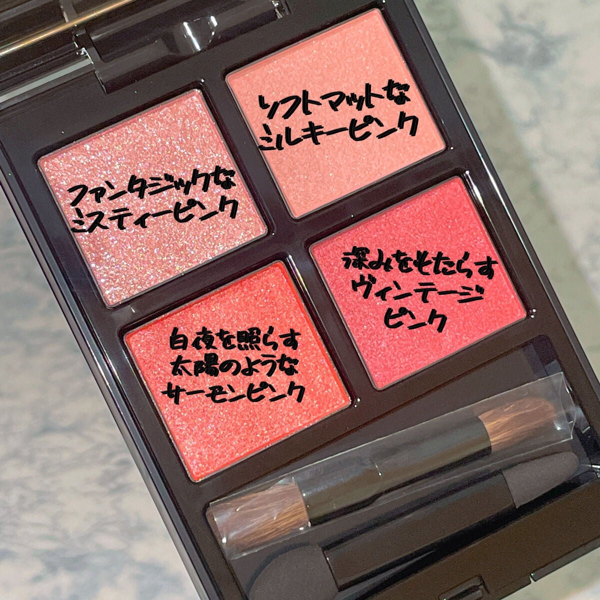 アディクション ザ アイシャドウ パレット/ADDICTION/アイシャドウパレットを使ったクチコミ(2枚目)