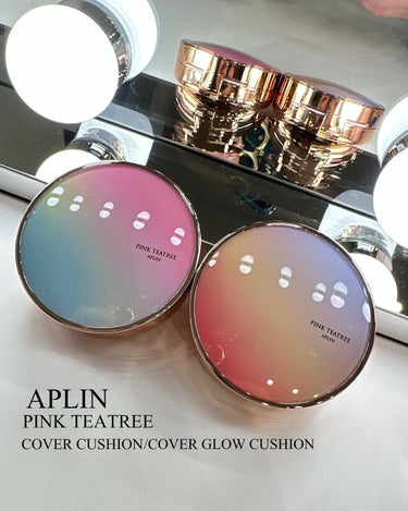 APLIN
ピンクティーツリーカバークッション
21N ライトベージュ

ピンクティーツリーカバーアップグロウクッション
21N パウダリーベージュ


しっかりカバーのカバークッションに
更にカバー力