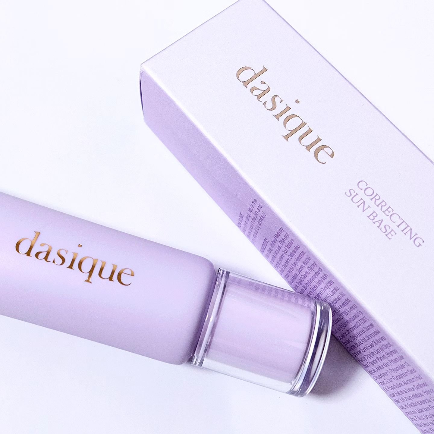 コレクティングサンベース/dasique/化粧下地を使ったクチコミ（1枚目）