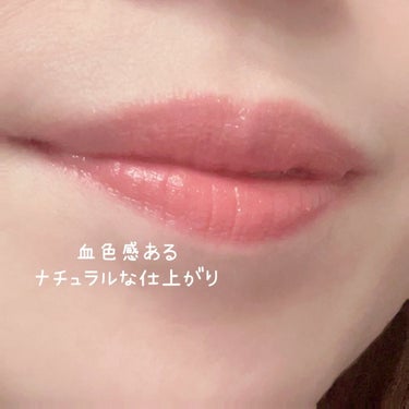 まいこ୨୧ *⑅❤︎·̩͙フォロバ100%♪̊̈♪̆̈ on LIPS 「🎀❤︎真っ赤なリップや鮮やかなカラーに憧れるけどやっぱり1番求..」（3枚目）