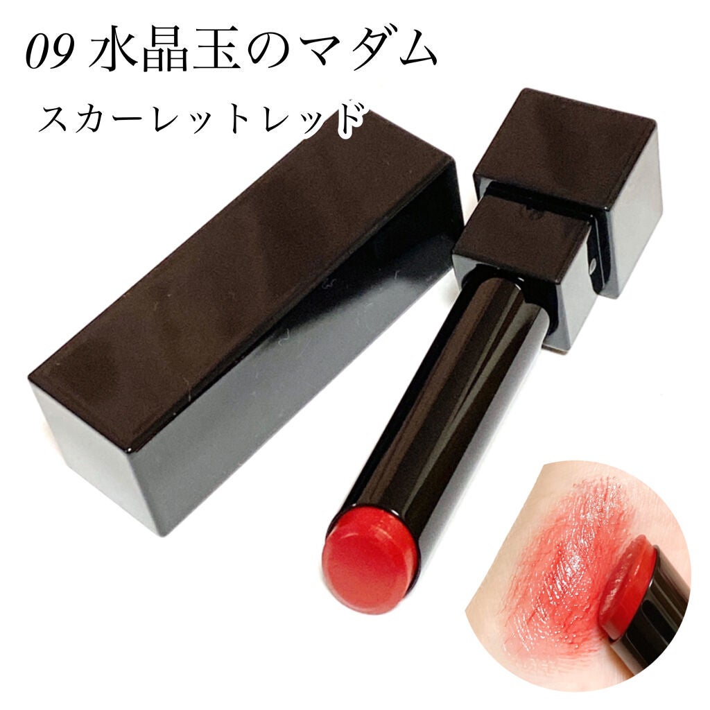 ケイト リップモンスター/KATE/口紅を使ったクチコミ(3枚目)