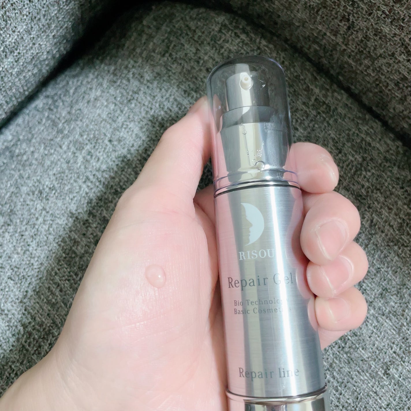 リペアジェル/リソウコーポレーション/美容液を使ったクチコミ(3枚目)