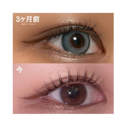 フェニックス アイラッシュサポートジェル/オデットアイラッシュコスメティクス/まつげ美容液を使ったクチコミ(2枚目)