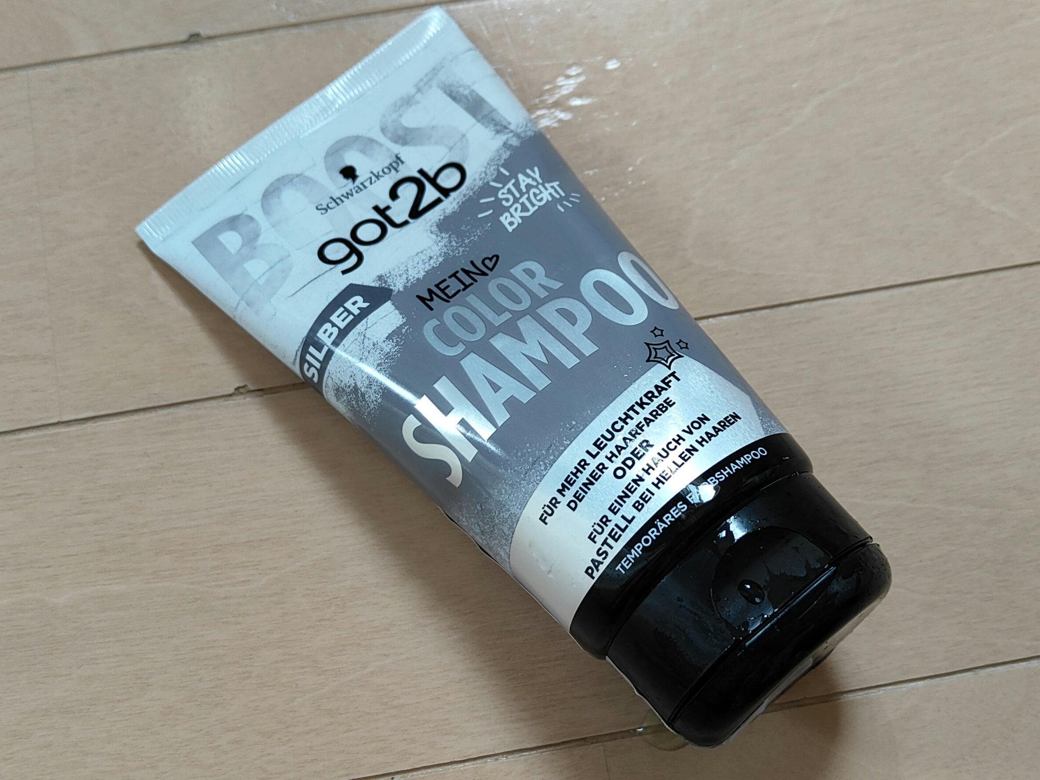 カラーシャンプー/got2b/市販シャンプーを使ったクチコミ（1枚目）