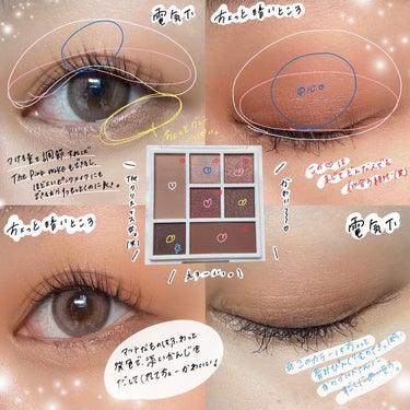 ラブ・ライナー ラブ・ライナー ドラマティックガーデンコレクション カラーパレット ＜アイシャドウ＞のクチコミ「Love Liner

LoveLiner   DRAMATIC GARDEN
COLLECT.....」（2枚目）