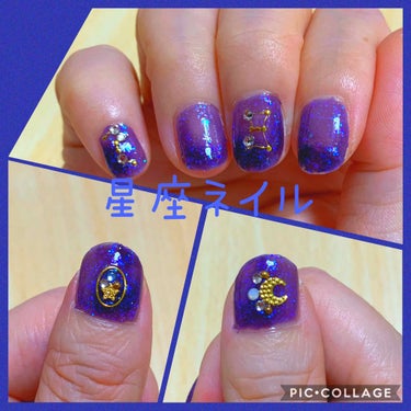 UR GLAM　COLOR NAIL SELECTION/U R GLAM/マニキュアを使ったクチコミ（1枚目）