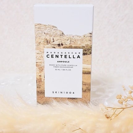 ㅎㄹㅋ on LIPS 「【ANPOULE🤍】最近お気に入りのアンプルをご紹介!SKIN..」(4枚目)