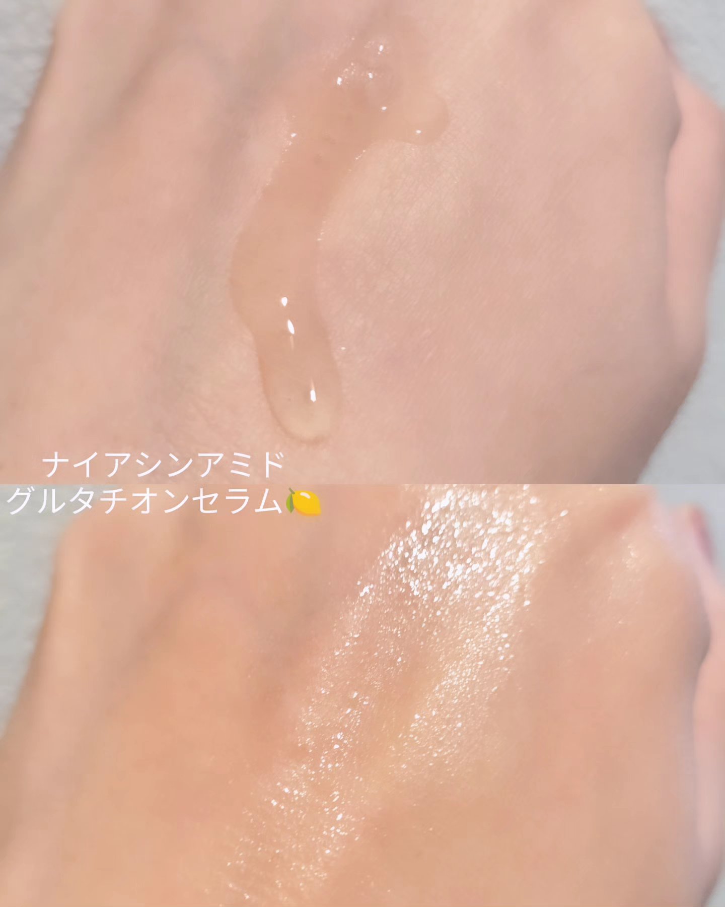 ナイアシンアミドグルタチオンマスク/ONE THING/シートマスク・パックを使ったクチコミ（2枚目）