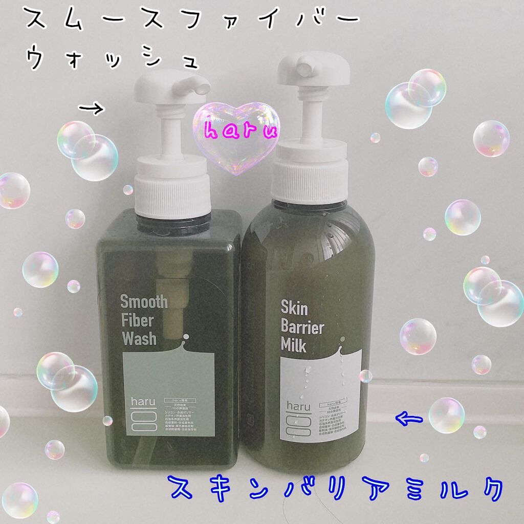 スムースファイバーウォッシュ/haru/ボディソープを使ったクチコミ(1枚目)