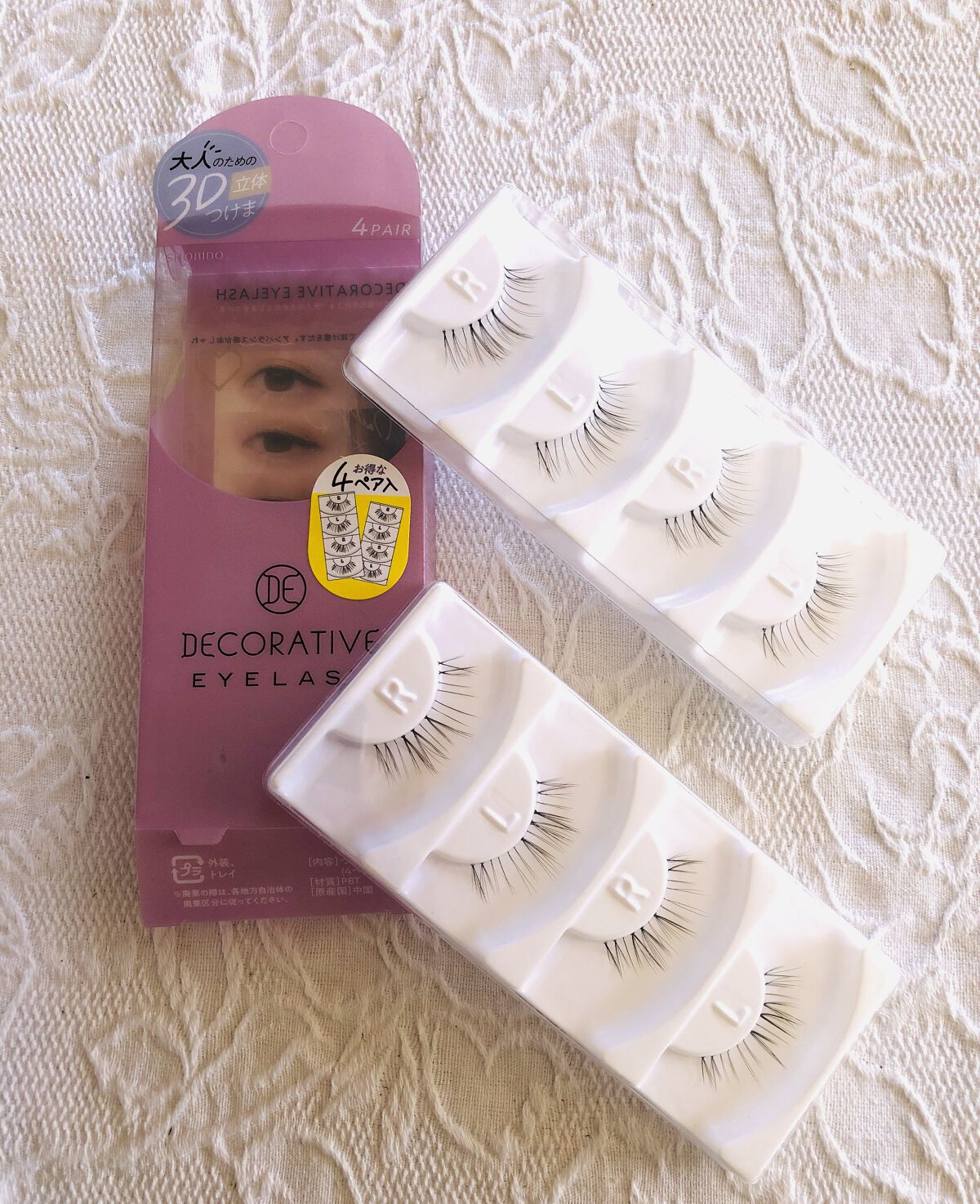 デコラティブアイラッシュ/Decorative Eyes/その他を使ったクチコミ（3枚目）