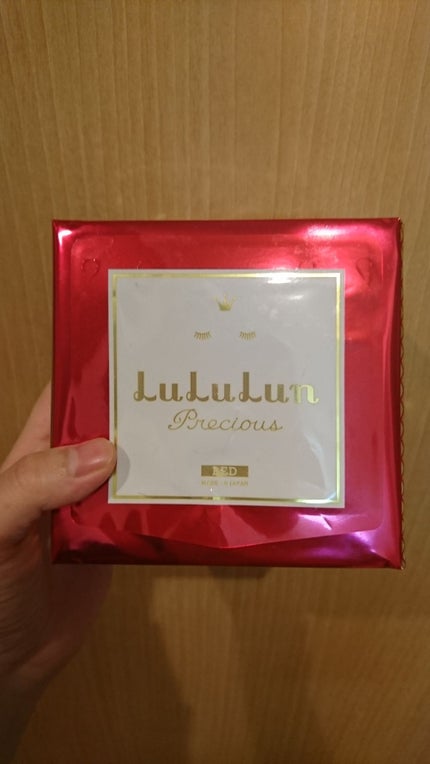 ルルルンプレシャス RED(モイスト)【旧】/ルルルン/シートマスク・パックを使ったクチコミ(1枚目)