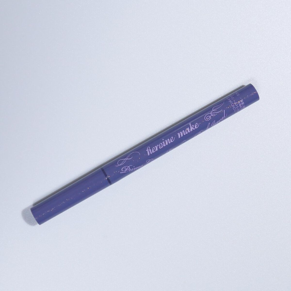 プライムリキッドアイライナー リッチジュエル 04 ラピスブルー/ヒロインメイク/リキッドアイライナーを使ったクチコミ（1枚目）