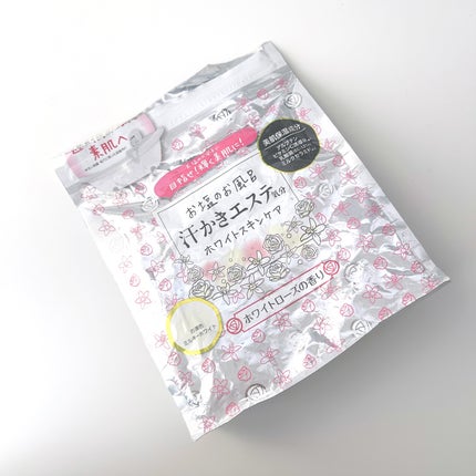 汗かきエステ気分 ホワイトスキンケア/マックス/保湿系入浴剤を使ったクチコミ(1枚目)