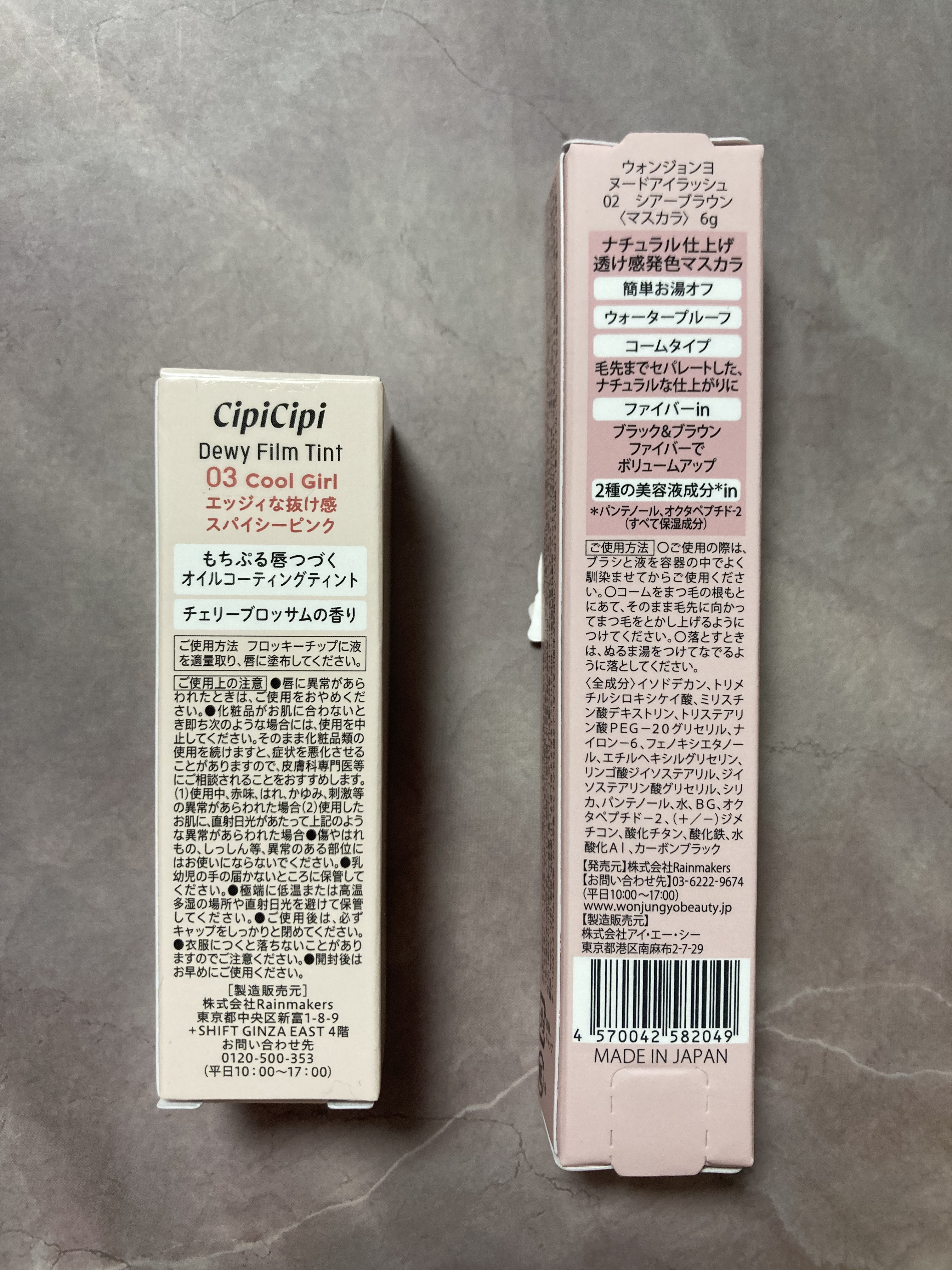 デューイフィルムティント/CipiCipi/リップティントを使ったクチコミ（3枚目）