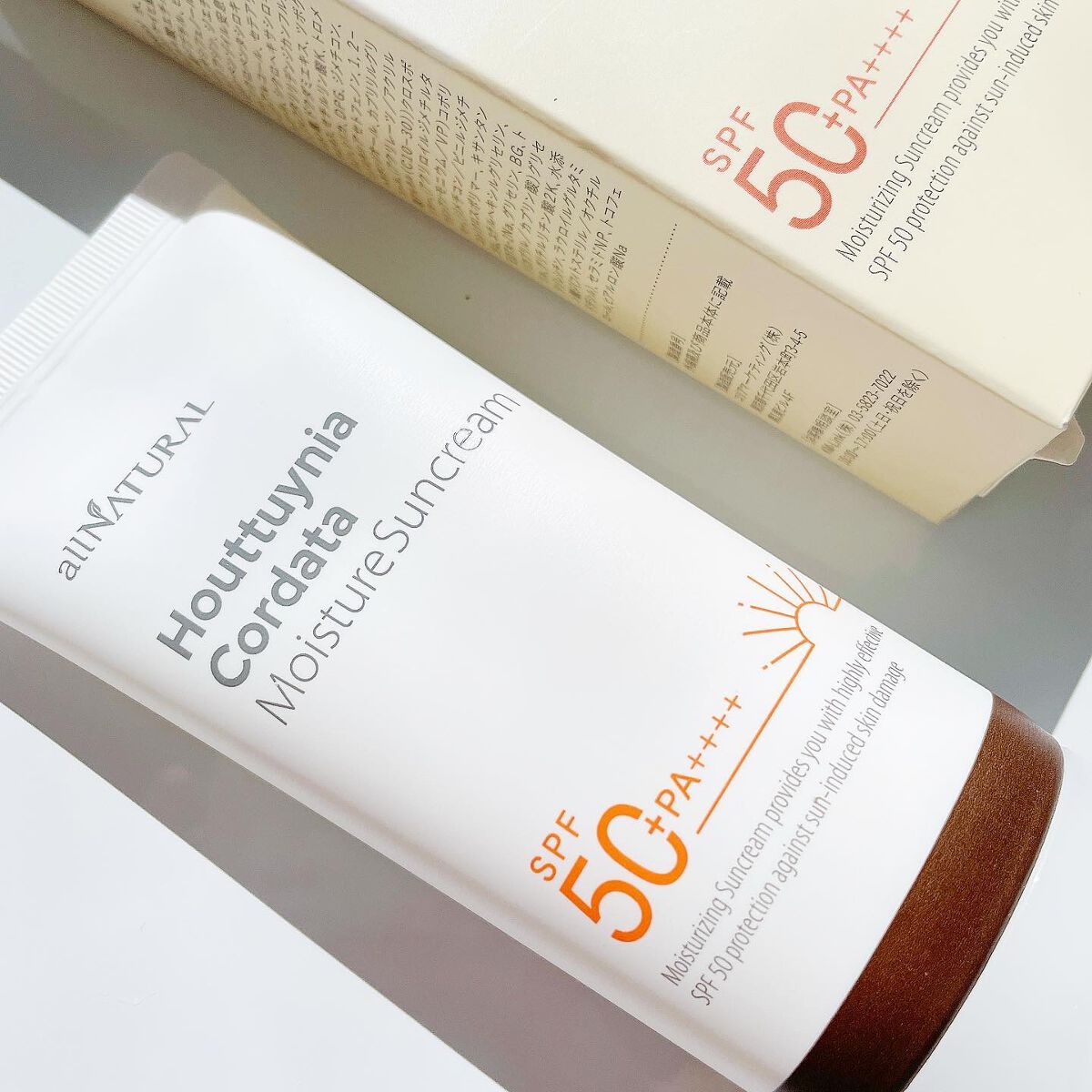 HCモイスチャーサンクリーム/allNATURAL/日焼け止めクリームを使ったクチコミ（1枚目）