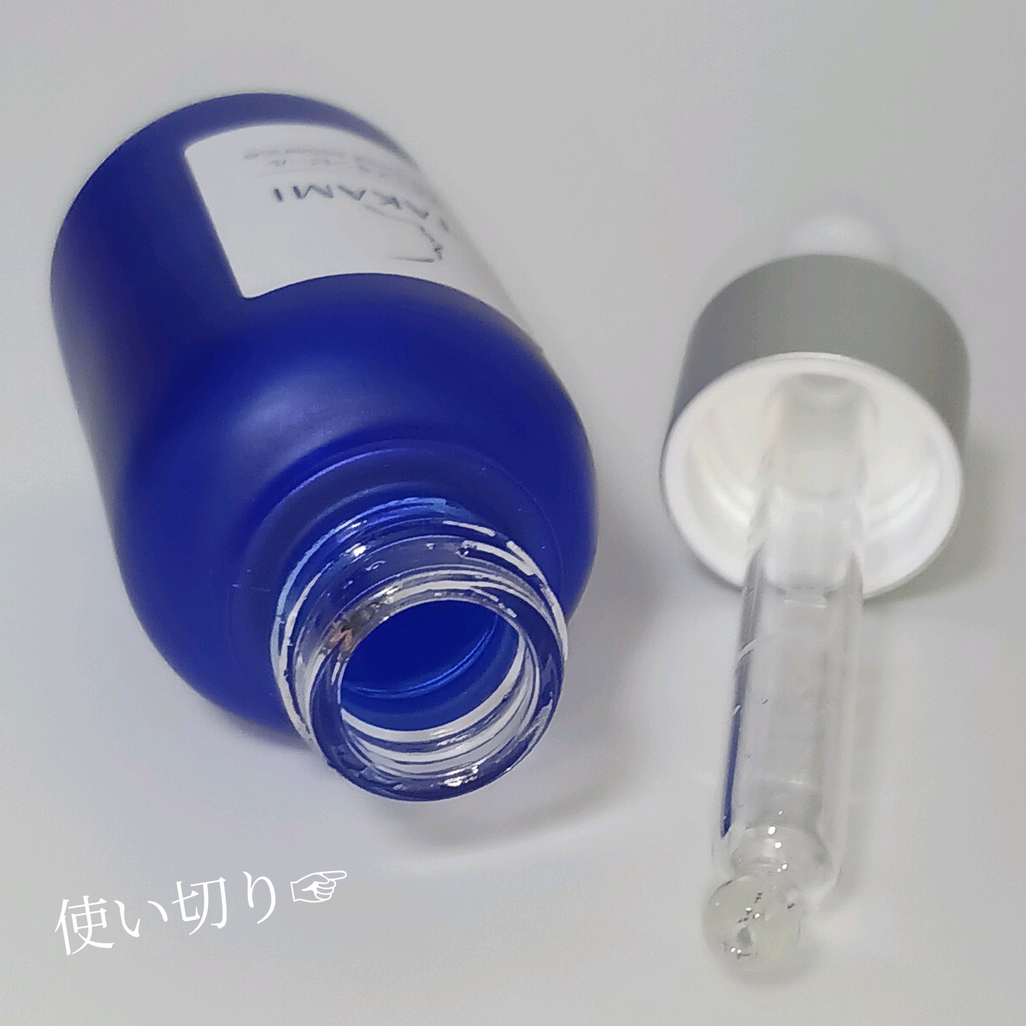 タカミスキンピール/タカミ/ブースター・導入液を使ったクチコミ（1枚目）