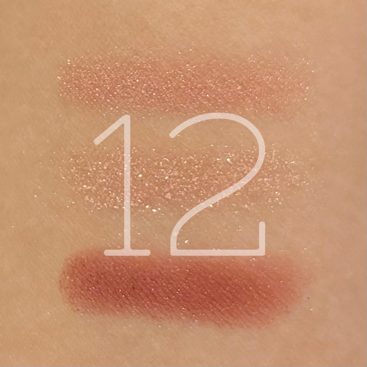 ジューシーピュアアイズ/キャンメイク/アイシャドウパレットを使ったクチコミ(3枚目)