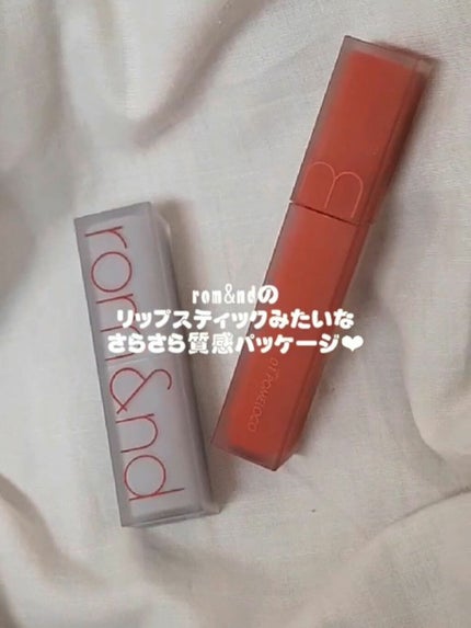 rom&nd ブラーファッジティント/rom&nd/リップティントを使ったクチコミ(6枚目)