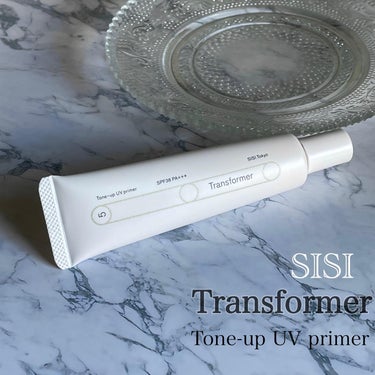 ＼自分色に変わるトーンアップUV下地／
 
 
SISI
Transformer
 
30g／¥3,980(税込)
SPF38・PA+++
 
 
 
✔︎︎︎︎白浮きしないトーンアップUV
✔︎︎︎︎スキンケア成分入りでうるおう
✔︎︎︎︎みずみずしく軽い着け心地
 
 
 
使ってるアイテム一緒なのに今日なんか顔色が…🫥って日ない？
 
日々変わる肌の色に寄り添って馴染んでくれるから
1本あると安心ねദ്ദിᐢ- ̫-ᐢ₎💞
 
 
 
#SISIトランスフォーマー #トーンアップuvプライマー #sisitokyo #トーンアップ下地 #紫外線吸収剤不使用の画像 その0