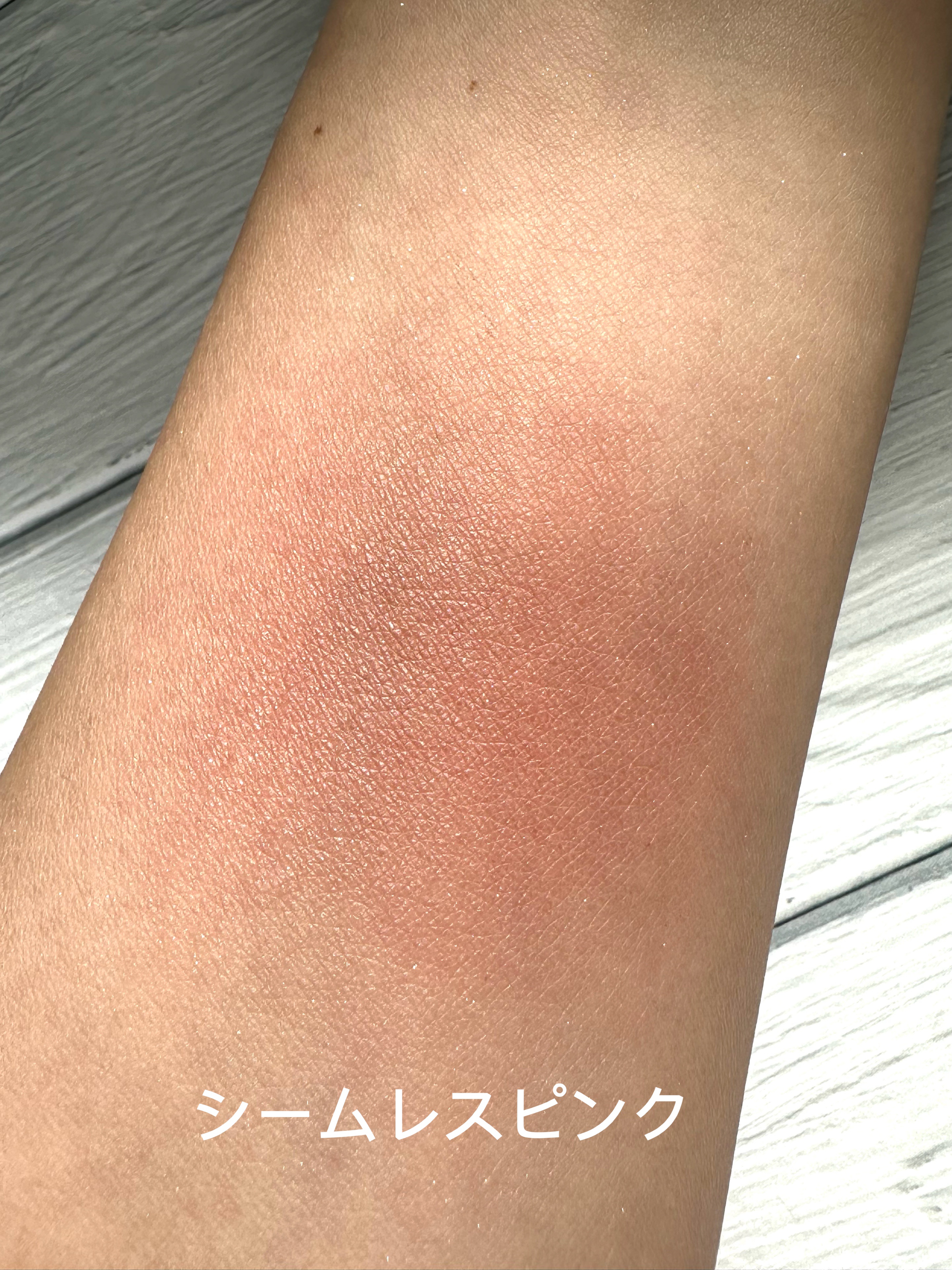 プレストチーク/＆be/パウダーチークを使ったクチコミ（3枚目）