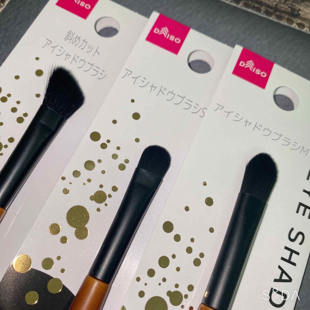 アイシャドウブラシ/セリア/メイクブラシを使ったクチコミ(2枚目)