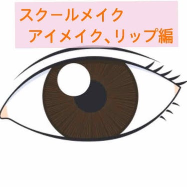 UR GLAM　CONCEALER PALETTE/U R GLAM/パレットコンシーラーを使ったクチコミ（1枚目）