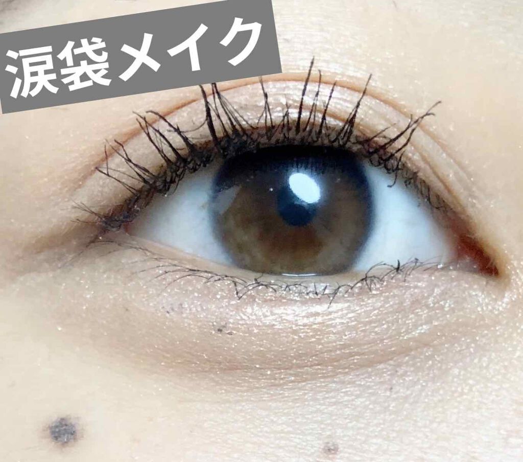 シャドーカスタマイズ/MAJOLICA MAJORCA/単色アイシャドウを使ったクチコミ（3枚目）