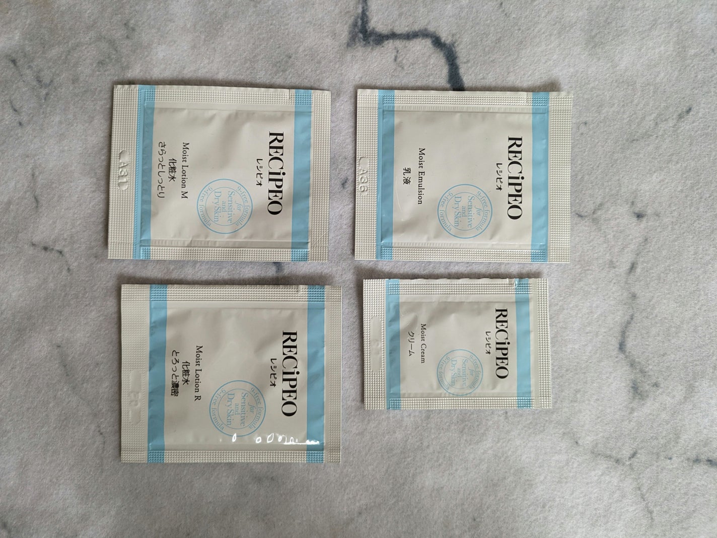 レシピオ モイストローションR/レシピオ/化粧水を使ったクチコミ(4枚目)