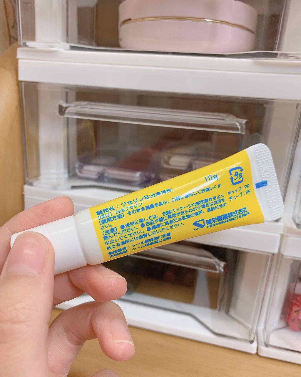 ベビーワセリンリップ/健栄製薬/リップクリームを使ったクチコミ（2枚目）