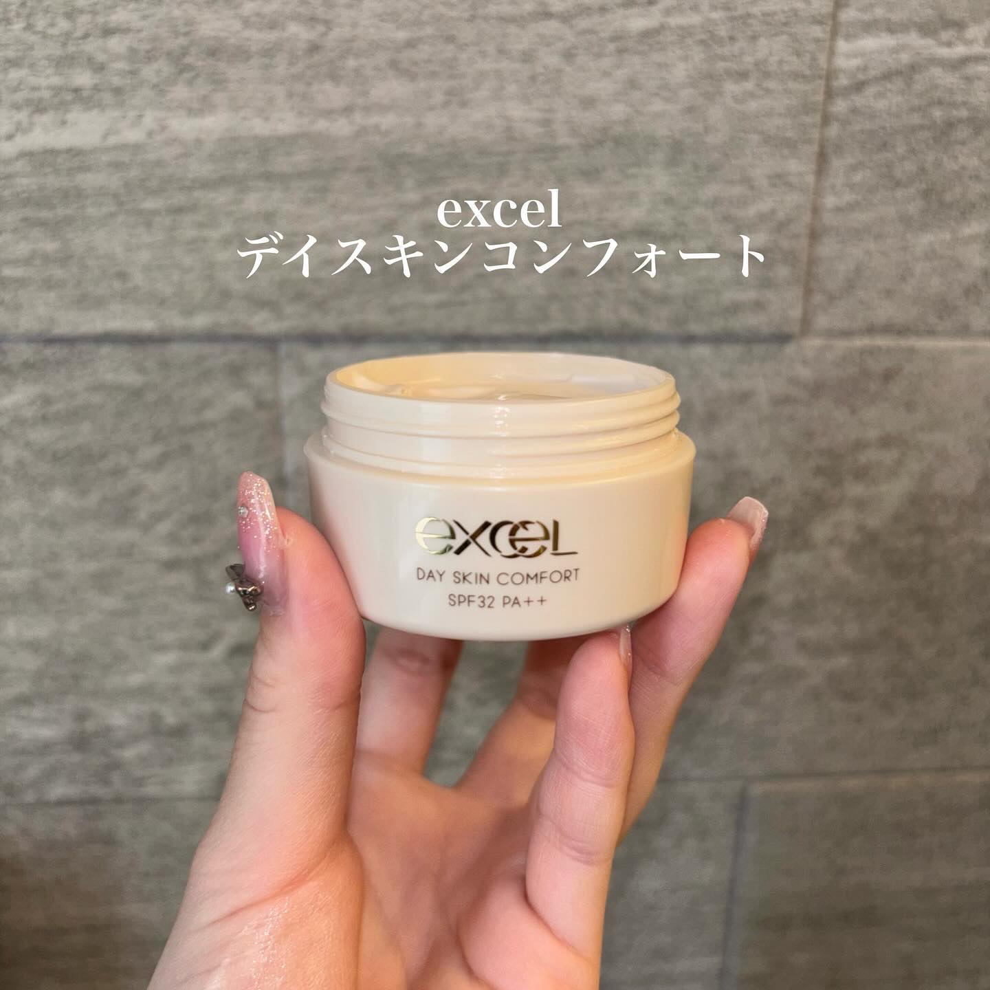 V3 エキサイティングファンデーション/SPICARE/クッションファンデーションを使ったクチコミ（2枚目）