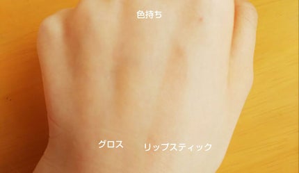 Sweet 2020年11月増刊号/Sweet(スウィート)/雑誌を使ったクチコミ(5枚目)