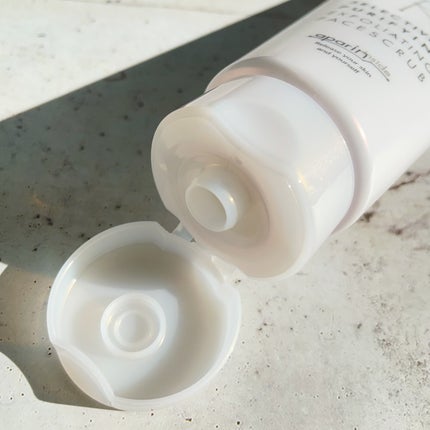 フェイススクラブ /HAP+R/スクラブ・ゴマージュを使ったクチコミ(8枚目)