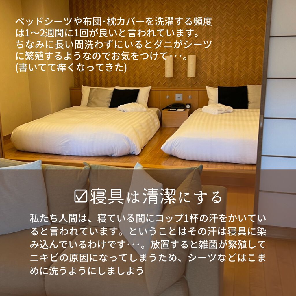 オイルインシャンプー/オイルインコンディショナー(リッチ&リペア)/ディアボーテ/市販シャンプーを使ったクチコミ(6枚目)