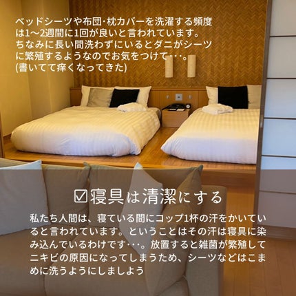 オイルインシャンプー/オイルインコンディショナー(リッチ&リペア)/ディアボーテ/市販シャンプーを使ったクチコミ(6枚目)